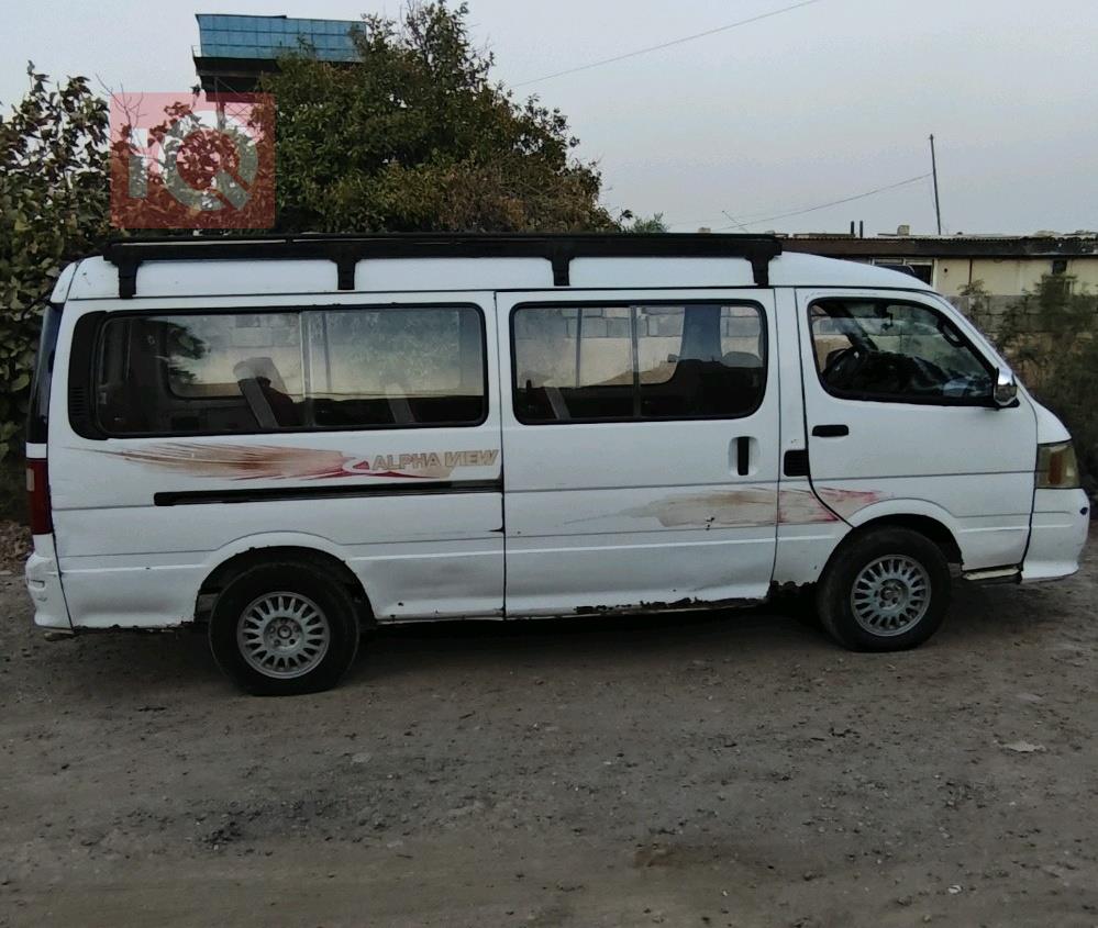 Foton View C2